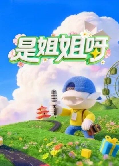 百度云泄露看似文静但是性爱非常狂野的G罩杯大奶女生 - Fangsung