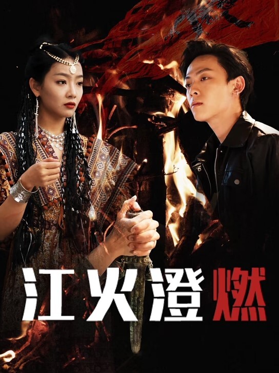 无套抽插粉逼全身皮肤嫩的出水 - Fangsung