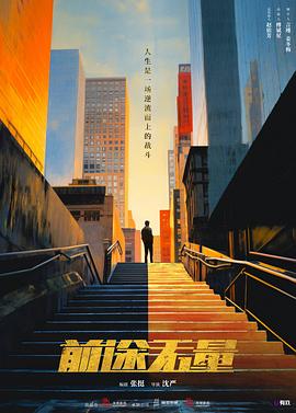 在线青青草免费 - Fangsung