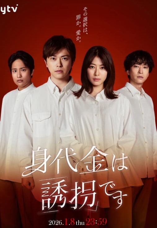 调教反差老婆 舔脚 - Fangsung