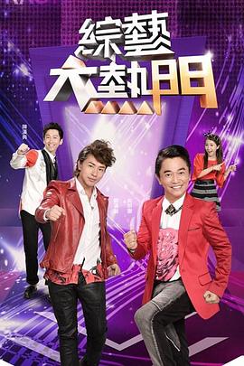 学长的秘密调教 - Fangsung