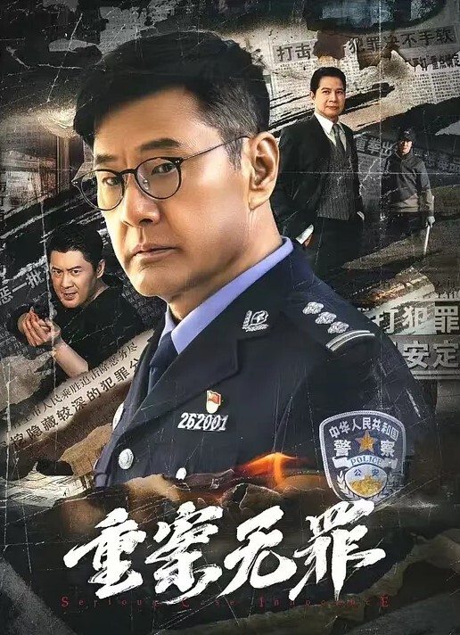 下课了不回家和同学教室做爱 - Fangsung