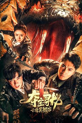 辣妹炮机插入后大屌速插 - Fangsung