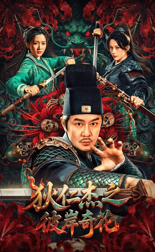 泡良大神老金 约炮穿情趣内衣吊带黑丝服装店老板 - Fangsung