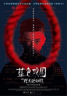 啪啪啪视频1000 - Fangsung