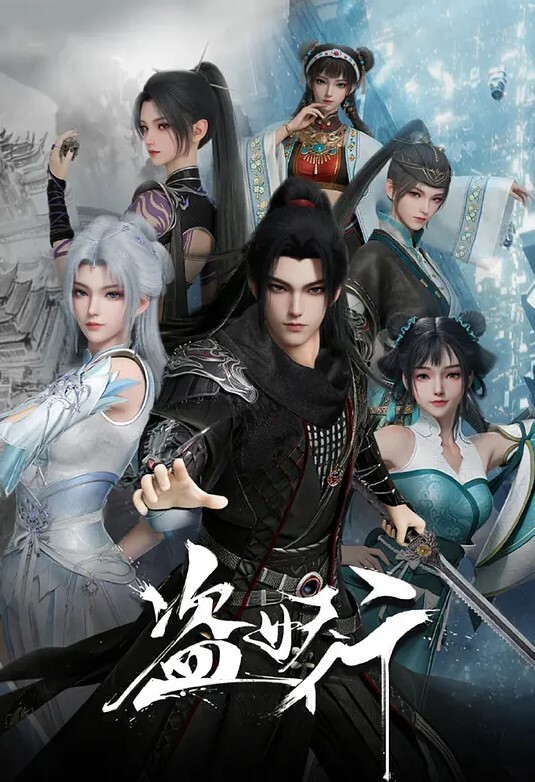 对魔忍不知火淫欲的奴隶娼妇 - Fangsung