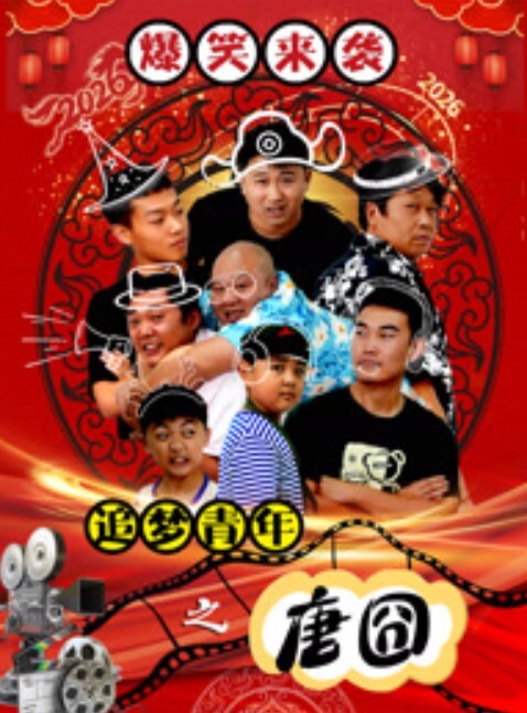 吃瓜变态家庭打印和老妈乱伦的照片贴满房间淫乱不堪 - Fangsung