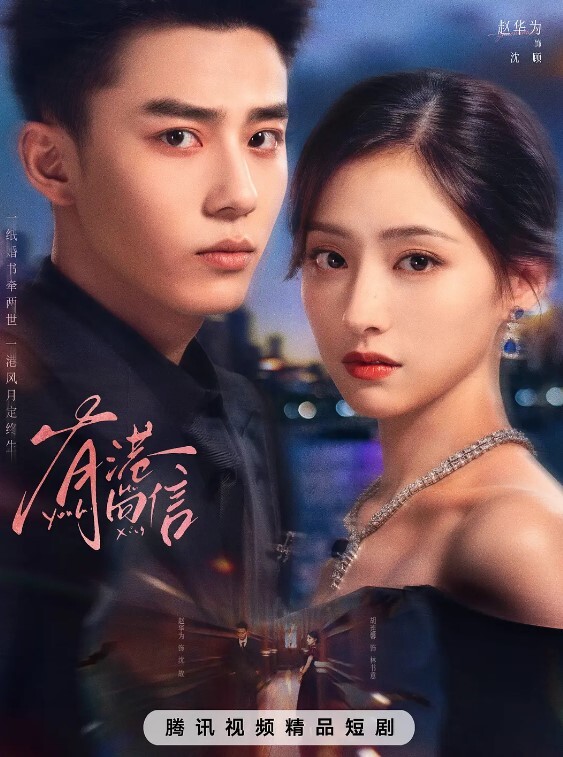 病房激战剧情美艳少妇医院打点滴开档丝袜色诱主治医生肉棒深入骚穴瞬间止痒 - Fangsung