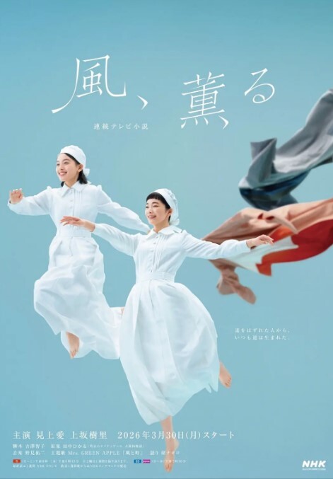 【水果派】哥哥性瘾妹妹治 - Fangsung