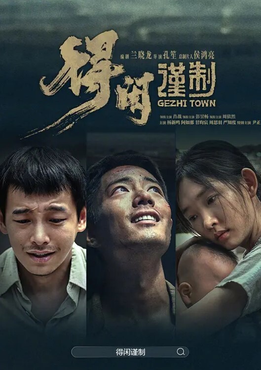 偷拍做爱玩的就是刺激 - Fangsung