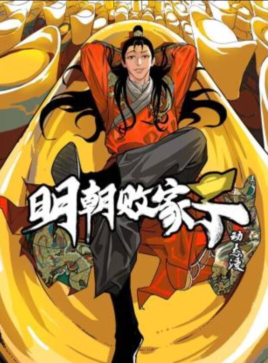 【桃视频】地理老师的饱满南半球-南芊允 MD-0206 - Fangsung