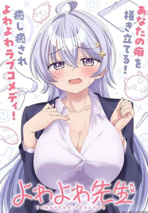 TMG027年輕女家教勾引大學生 - Fangsung