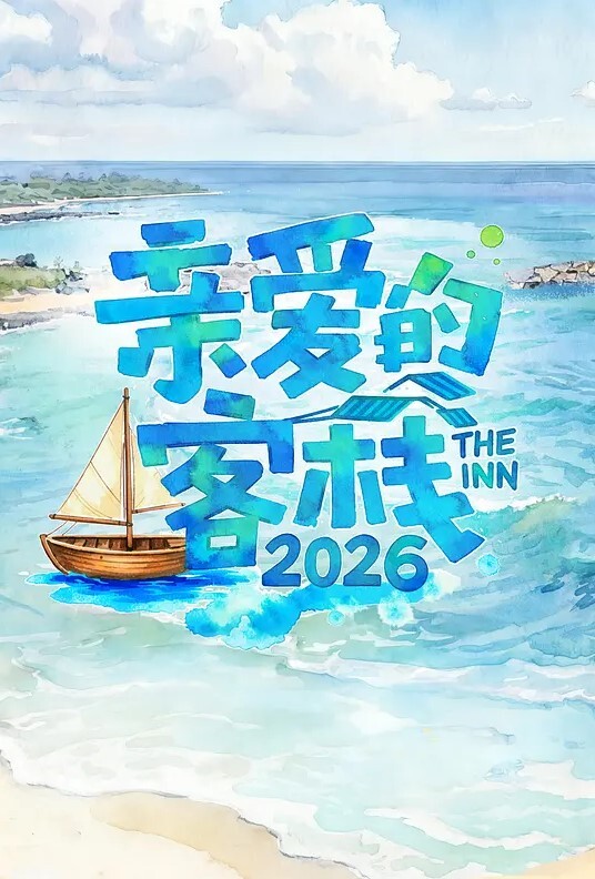 酒店摄像头偷拍黄毛这玩得太过分了干了一个特别畜生的事情把女友弄哭了 - Fangsung