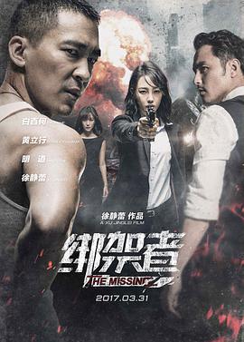 免费网红脱毛师剃完毛享用秃鸡 - Fangsung