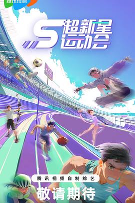 她无法抗拒羞耻和射精的兴奋！ - Fangsung