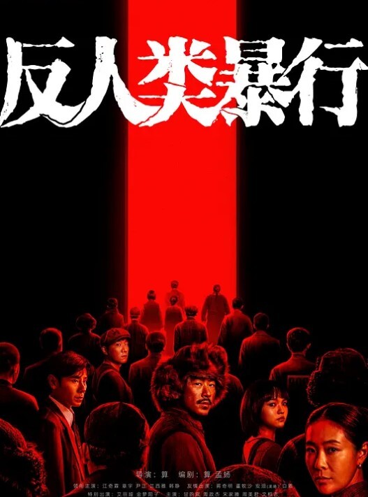 【祸国殃民的表姐】妹子轮番上阵2. - Fangsung