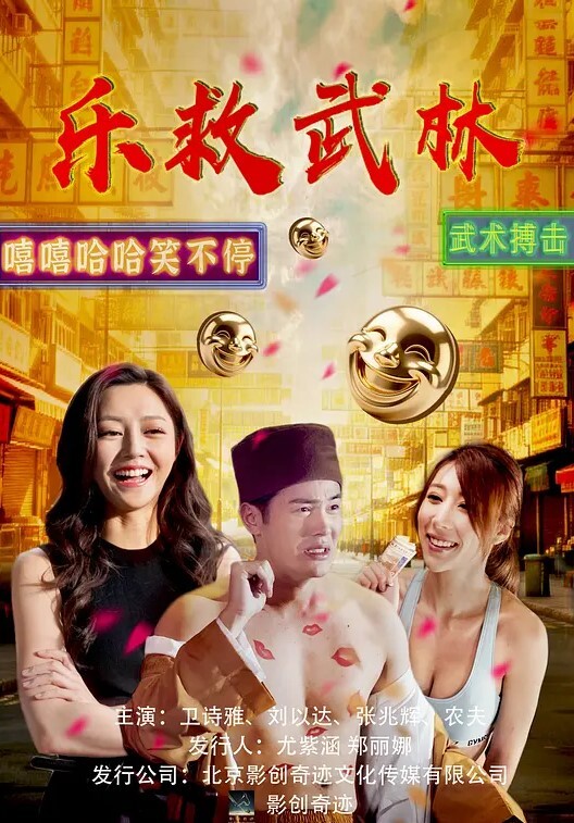 告白软嫩胸部辣妹的觉悟ACNDP-1030 - Fangsung