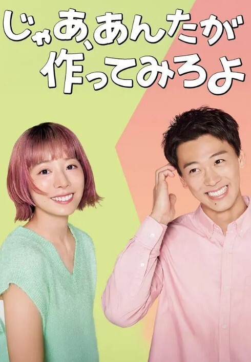真是个水龙头地板上都是她的骚水真骚奶子又大又白 - Fangsung