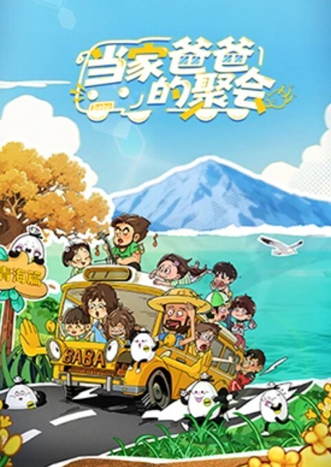 【反差女神】清纯健身女神小艾和洋屌男友啪啪精液洗脸！ - Fangsung