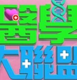 【JVID】全空巨乳淫尻想要和你来场鱼水之欢 - Fangsung