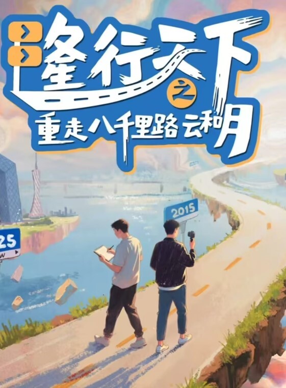 Goporn扫街探花91大神微型相机偷拍19岁越南妹跳楼价170文字介绍更刺激 - Fangsung