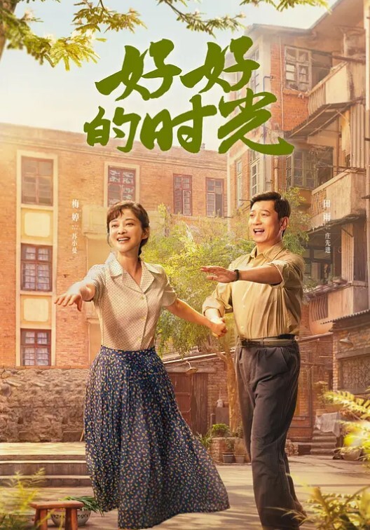 性感少女全露奶色诱你来直播间看看福利 - Fangsung