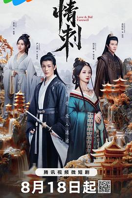 青青草在线不卡 - Fangsung