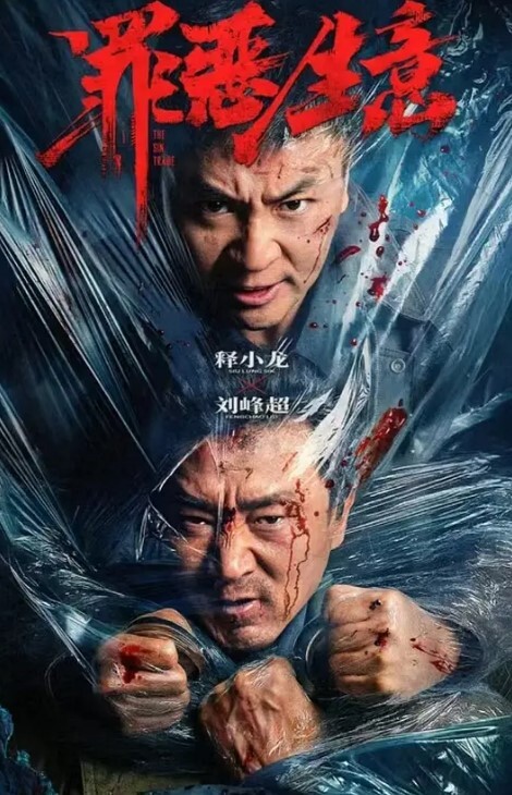 绝版私拍合集流出萧佩儿与男友爱爱颜值超高身材很顶无毛一线天逼逼绝美叫声很棒 - Fangsung