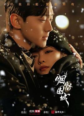 亚洲第一色情网站 - Fangsung