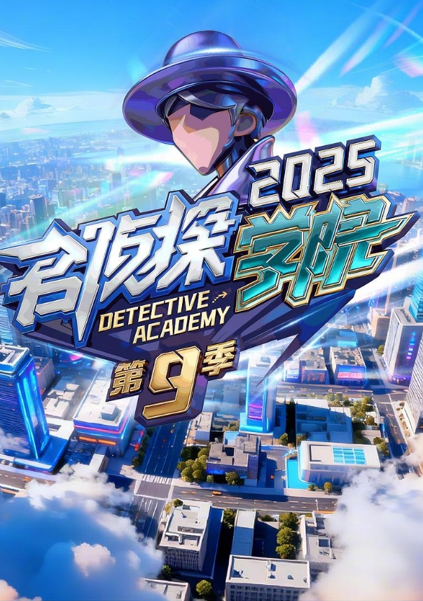户外勾搭啪啪啪偷情的小骚货到了户外比炮友还主动 - Fangsung