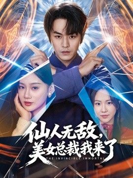 极品熟女人妻舞蹈老师阿姨被恋母小伙约出来越啪 - Fangsung