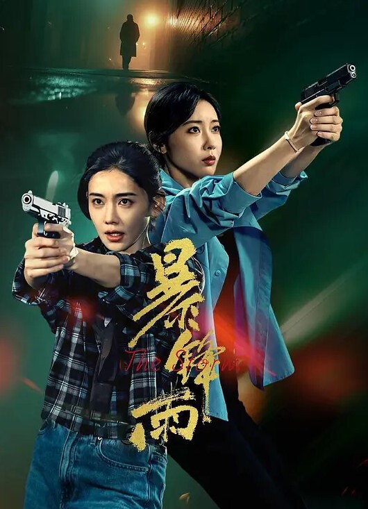 老师同学眼中的班长学霸JK制服表面看起来很乖巧可爱私下是爸爸的小母狗被爸爸扇耳光调教爆操 - Fangsung