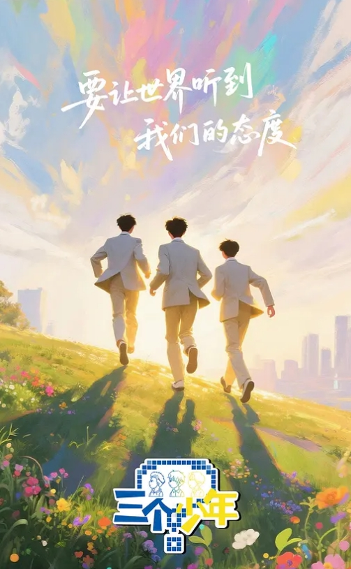 黄色 入口