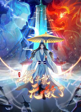 红边黑丝蒙眼淫妻NTR3p你喜欢的样子我都有 - Fangsung