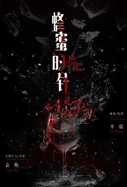 真实乱伦母子乱伦通奸表情像在示威 - Fangsung