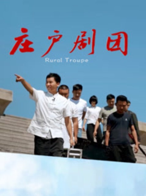 泄密流出广州舞蹈学院的小萝莉大学生网红小甜甜被富二代爆操 - Fangsung