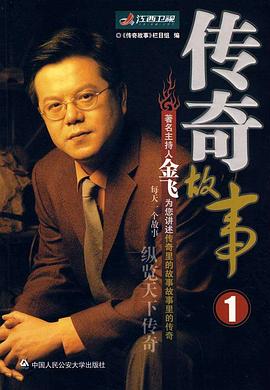 午夜剧场伦理剧 - Fangsung
