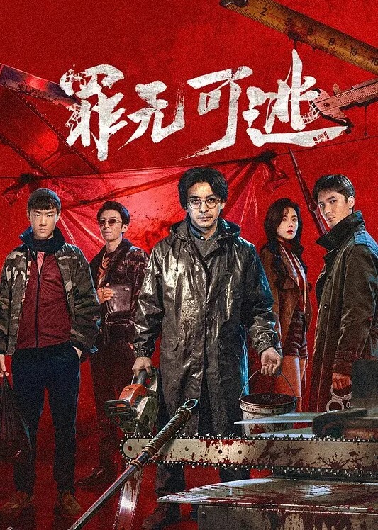 宫崎玛雅卷轴No.1中文字幕 - Fangsung