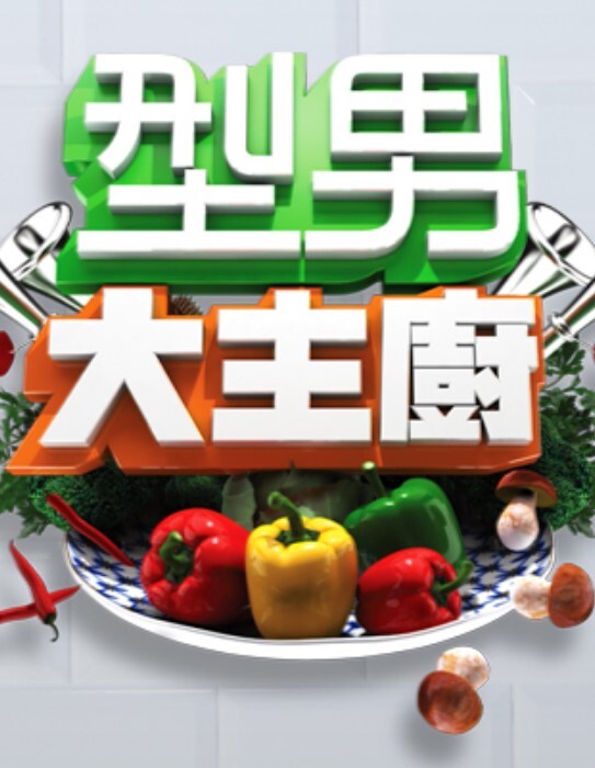 狗男女家中偷情骚货欲火焚身爽的浪叫 - Fangsung
