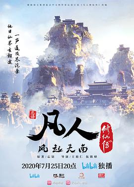 瘦猴子探花良家幼师第一次约炮 - Fangsung