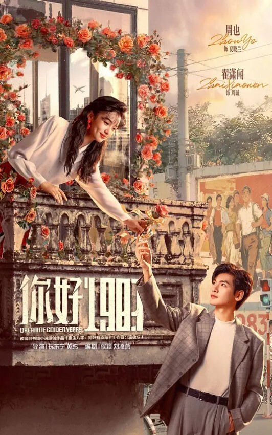 快手2.5万粉丝网红周木子大尺度不雅视频流出 - Fangsung