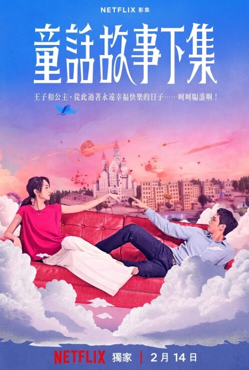 国产剧情办公室被上司潜规则的性感实习秘书 - Fangsung