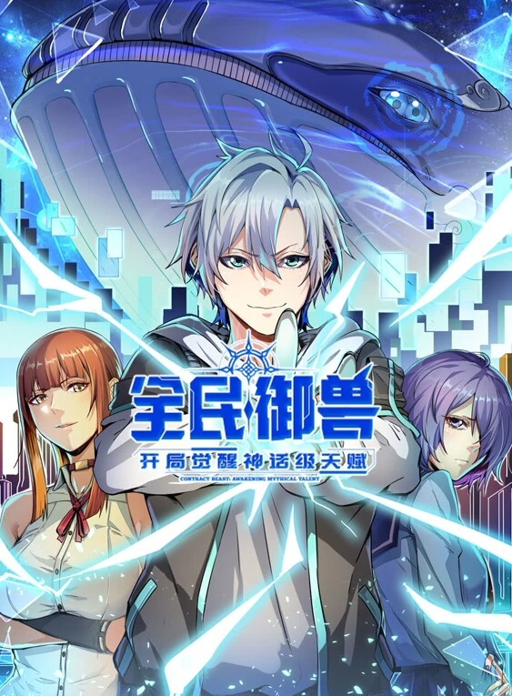 女同淫乱-风骚辣妹御姐萝莉群魔乱舞跟着DJ的节奏奶子甩起来BB扣起来- - Fangsung