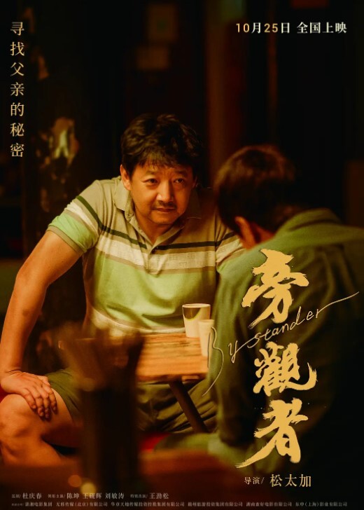 云盘泄密露脸才是王道对话淫荡艺术学院高颜美女出租房被四眼男友各种玩肏已经被调教成反差母狗 - Fangsung