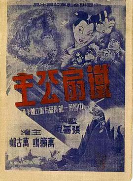 青青草在线视频免费视频 - Fangsung