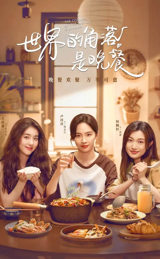 按摩店约两个少妇激情4P - Fangsung