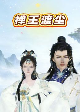 洗浴中心内部员工偷拍两位身材火爆的美少妇洗澡 - Fangsung
