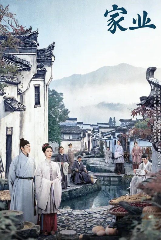 甘雨的致命失误：强迫穿上OL制服被侵犯~ - Fangsung