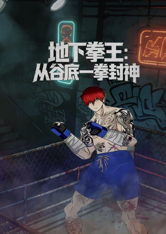 91CM-209  拜金母狗人妻-被强迫还是欲望撩拨 - Fangsung