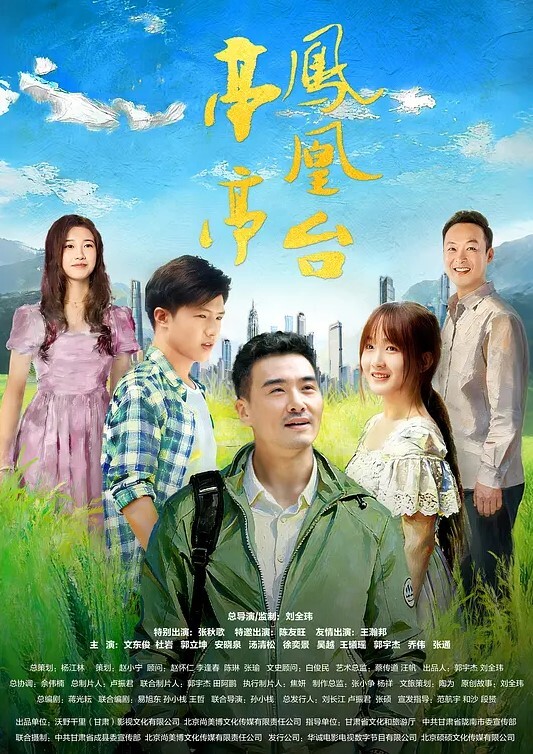 寻花问柳寻花界李的神仙颜值曼妙人妻肤白貌美小逼逼被大神给操怕了 - Fangsung